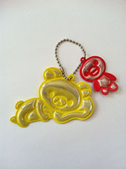 Reflective Tag Pendant Keyring Keychain